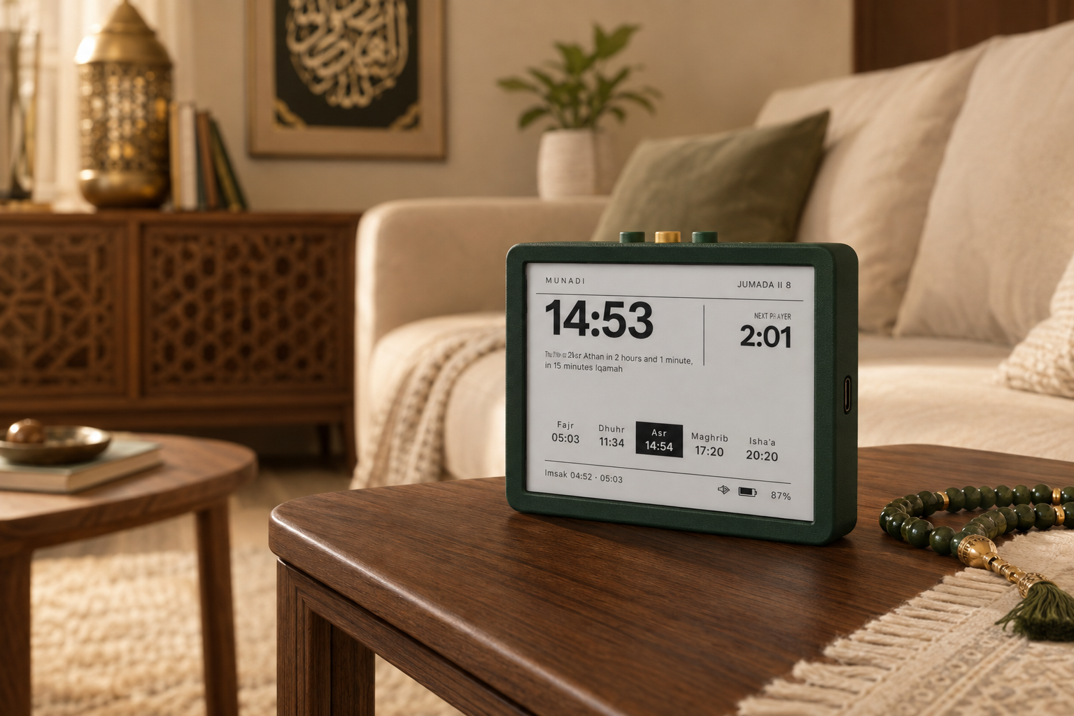 Munadi device on a living-room table